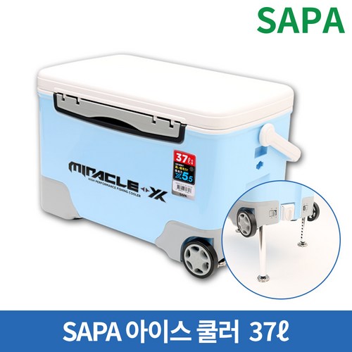 싸파낚시 최저가 득템! 🎣 나만의 낚시템 완성하기